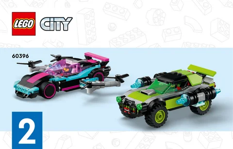 lego 乐高 60396